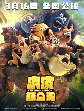 享受网络